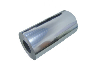 Composited H16 Pharmaceutical PTP Aluminum Foil 8006 0.08mm
